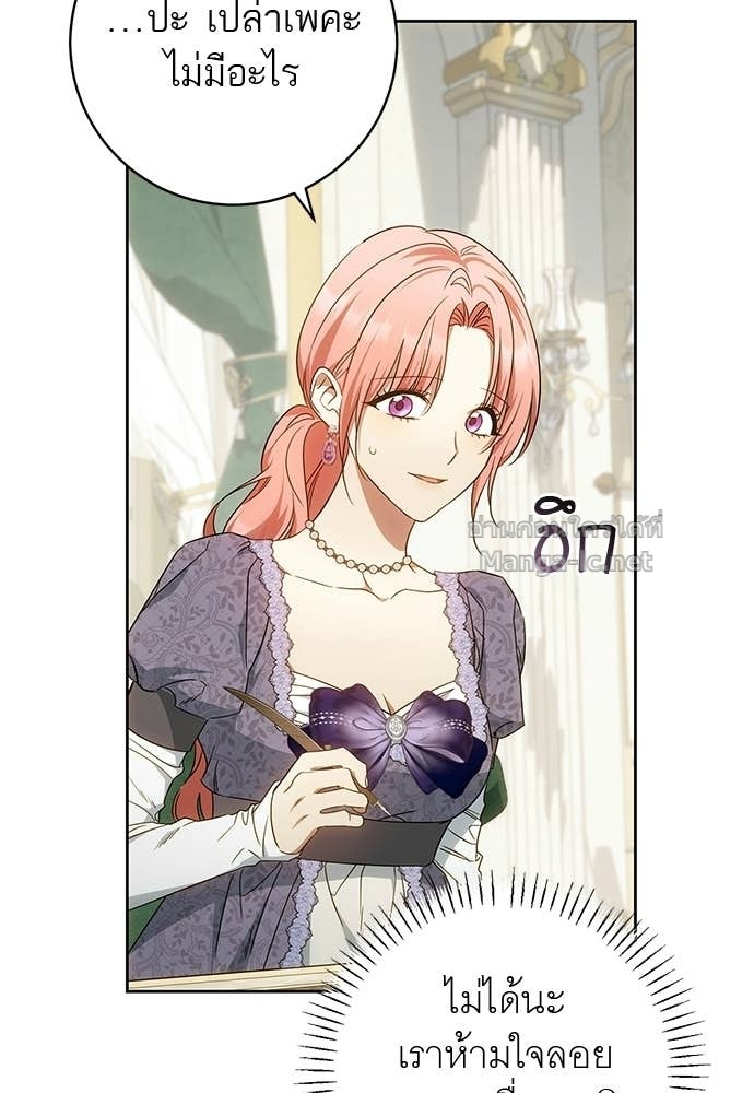 Doujin-Lc- อ่าน โดจิน มังฮวา เกาหลี ญี่ปุ่น จีน แปลไทย อยากได้ ก็เอาไป ตอนที่ 1 2 3 4 5 6 7 8 9 10 11 12 13 14 ฟรี ไม่มีโฆษณา อ่าน โดจิน Manhwa เกาหลี ญี่ปุ่น จีน เรามีครบ คัดมาให้เน้นๆ โดจิน 18+ รับประกันความฟินโดย Doujin Lc