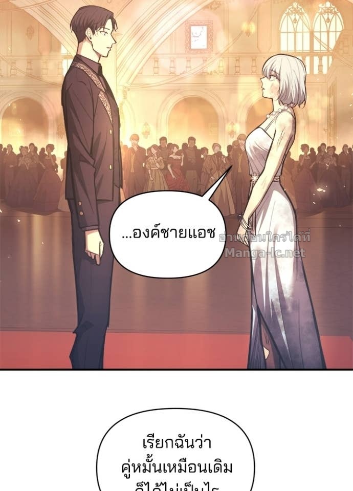 Doujin-Lc- อ่าน โดจิน มังฮวา เกาหลี ญี่ปุ่น จีน แปลไทย ผู้พิชิตเกมป้องกันฐาน ตอนที่ 1 2 3 4 5 6 7 8 9 10 11 12 13 14 ฟรี ไม่มีโฆษณา อ่าน โดจิน Manhwa เกาหลี ญี่ปุ่น จีน เรามีครบ คัดมาให้เน้นๆ โดจิน 18+ รับประกันความฟินโดย Doujin Lc