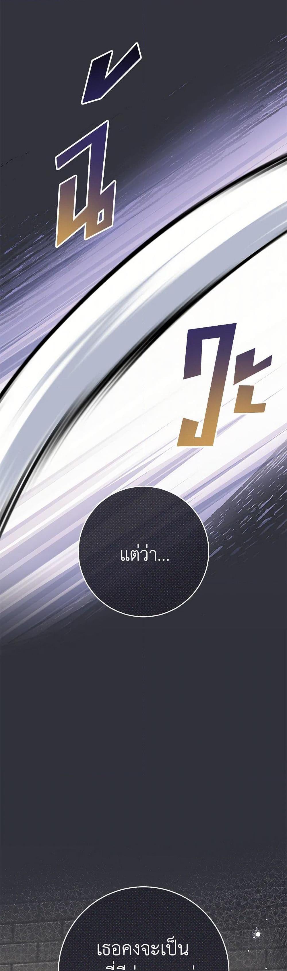 Manga-lc-com อ่านมังงะ อ่านการ์ตูน ออนไลน์ ฟรี Please Treat Your Friends Preciously ตอนที่ 1 2 3 4 5 6 7 8 9 10 11 12 13 14 ฟรี ไม่มีโฆษณา Manga-lc - อ่าน มังงะ อ่าน การ์ตูน ออนไลน์ อ่านมังงะ ฟรี