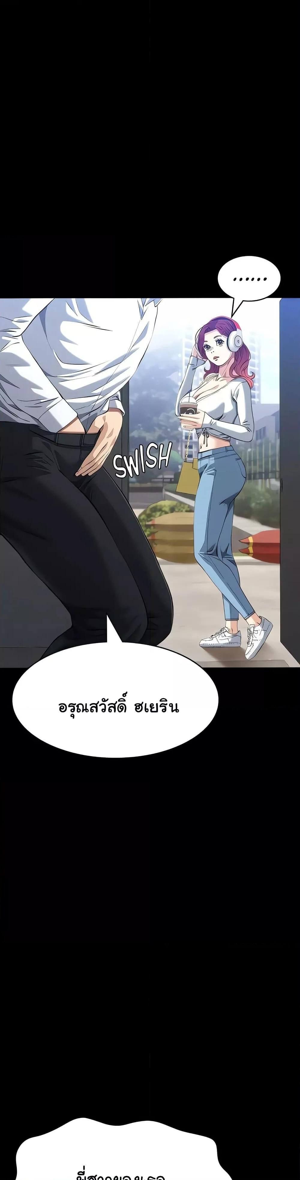 Doujin-Lc- อ่าน โดจิน มังฮวา เกาหลี ญี่ปุ่น จีน แปลไทย Resume ตอนที่ 1 2 3 4 5 6 7 8 9 10 11 12 13 14 ฟรี ไม่มีโฆษณา อ่าน โดจิน Manhwa เกาหลี ญี่ปุ่น จีน เรามีครบ คัดมาให้เน้นๆ โดจิน 18+ รับประกันความฟินโดย  Doujin Lc