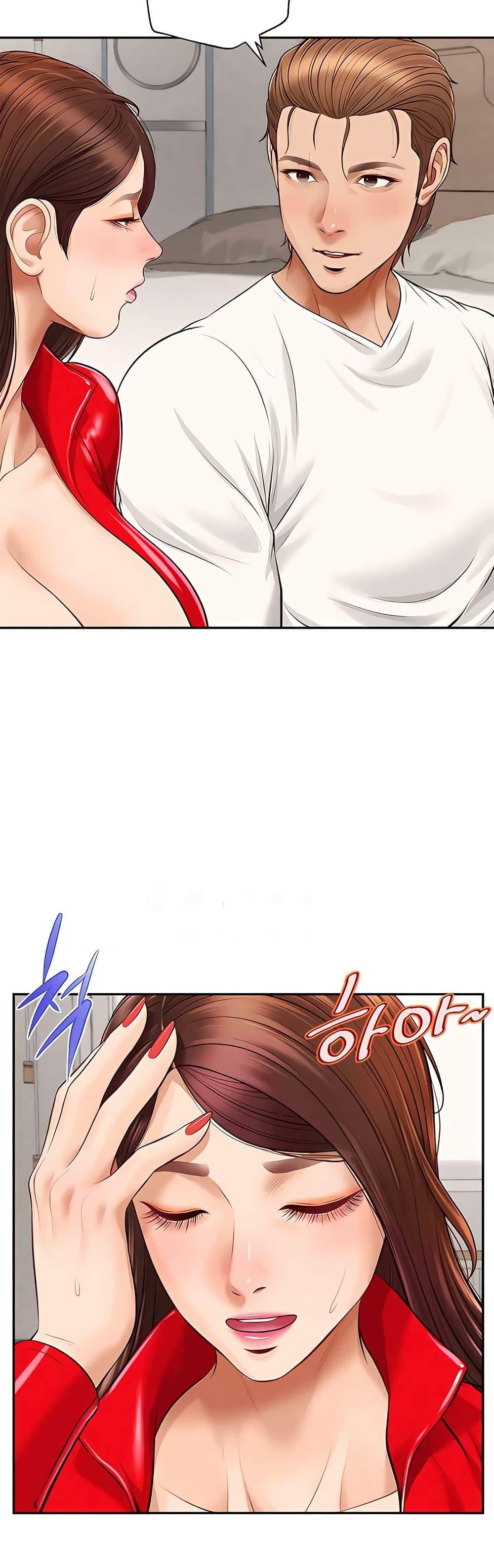 Doujin-Lc- อ่าน โดจิน มังฮวา เกาหลี ญี่ปุ่น จีน แปลไทย Yeoju and Haru ตอนที่ 1 2 3 4 5 6 7 8 9 10 11 12 13 14 ฟรี ไม่มีโฆษณา อ่าน โดจิน Manhwa เกาหลี ญี่ปุ่น จีน เรามีครบ คัดมาให้เน้นๆ โดจิน 18+ รับประกันความฟินโดย  Doujin Lc