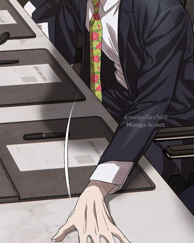 Doujin-Lc- อ่าน โดจิน มังฮวา เกาหลี ญี่ปุ่น จีน แปลไทย ข้าราชการพิเศษ ตอนที่ 1 2 3 4 5 6 7 8 9 10 11 12 13 14 ฟรี ไม่มีโฆษณา อ่าน โดจิน Manhwa เกาหลี ญี่ปุ่น จีน เรามีครบ คัดมาให้เน้นๆ โดจิน 18+ รับประกันความฟินโดย Doujin Lc