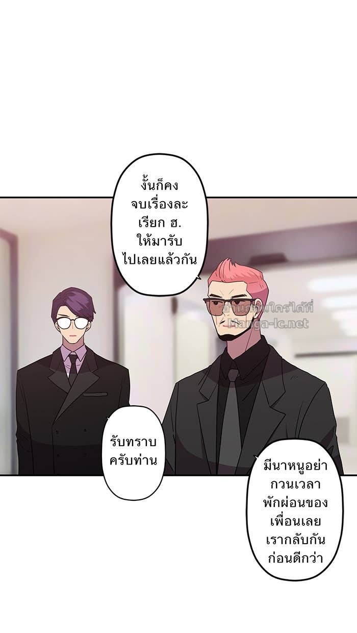 Doujin-Lc- อ่าน โดจิน มังฮวา เกาหลี ญี่ปุ่น จีน แปลไทย Take My Money รักนี้...มีเปย์ ตอนที่ 1 2 3 4 5 6 7 8 9 10 11 12 13 14 ฟรี ไม่มีโฆษณา อ่าน โดจิน Manhwa เกาหลี ญี่ปุ่น จีน เรามีครบ คัดมาให้เน้นๆ โดจิน 18+ รับประกันความฟินโดย Doujin Lc