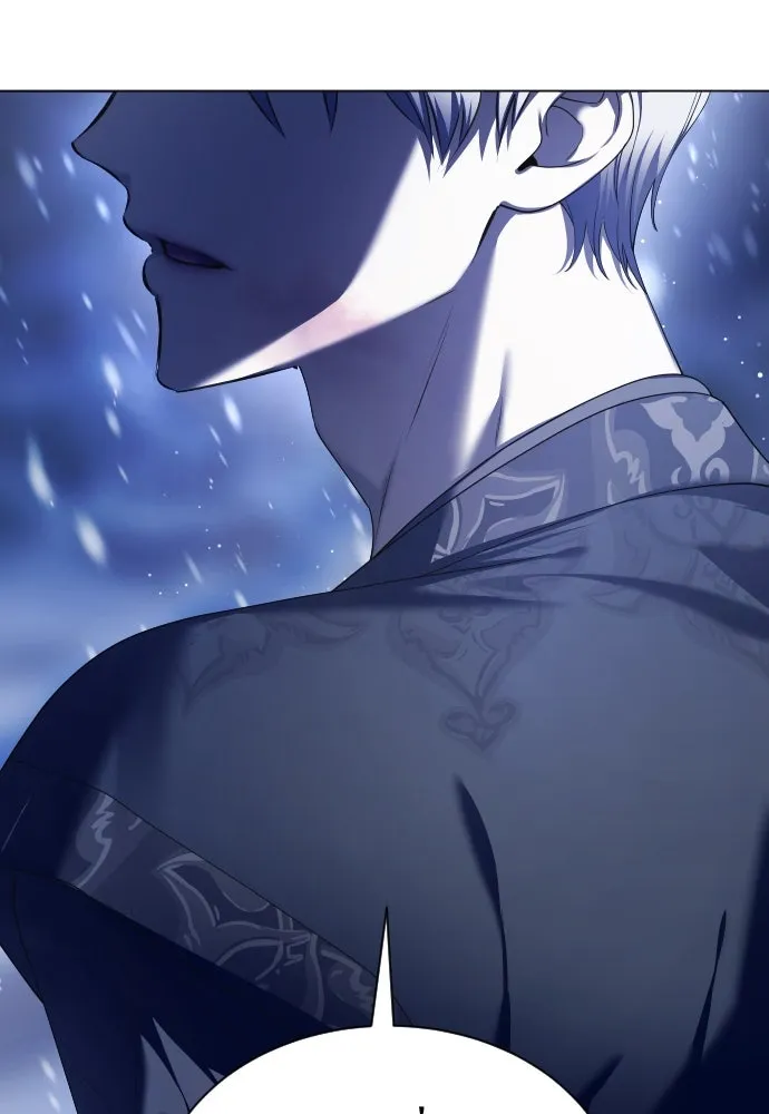 ชิงชีวิตพลิกลิขิตชะตา ตอนที่ 254. make a fin (2) รูปที่ 47