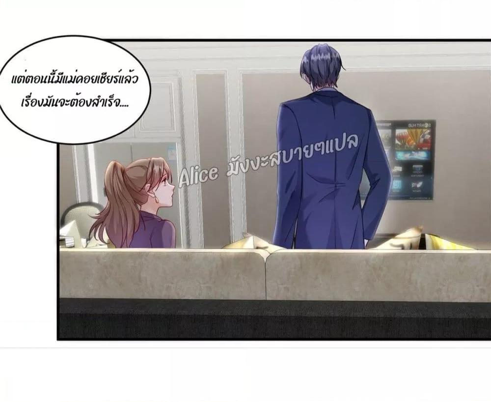 Manga-lc-com อ่านมังงะ อ่านการ์ตูน ออนไลน์ ฟรี PamperingtheP ตอนที่ 1 2 3 4 5 6 7 8 9 10 11 12 13 14 ฟรี ไม่มีโฆษณา Manga-lc - อ่าน มังงะ อ่าน การ์ตูน ออนไลน์ อ่านมังงะ ฟรี