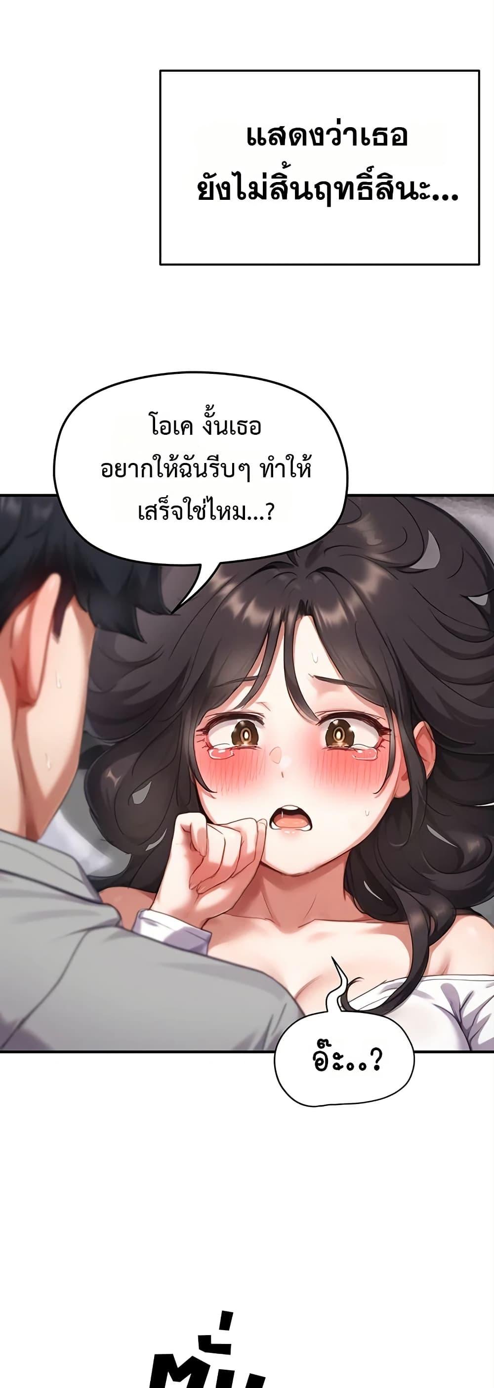 Doujin-Lc- อ่าน โดจิน มังฮวา เกาหลี ญี่ปุ่น จีน แปลไทย Slave Code ตอนที่ 1 2 3 4 5 6 7 8 9 10 11 12 13 14 ฟรี ไม่มีโฆษณา อ่าน โดจิน Manhwa เกาหลี ญี่ปุ่น จีน เรามีครบ คัดมาให้เน้นๆ โดจิน 18+ รับประกันความฟินโดย  Doujin Lc