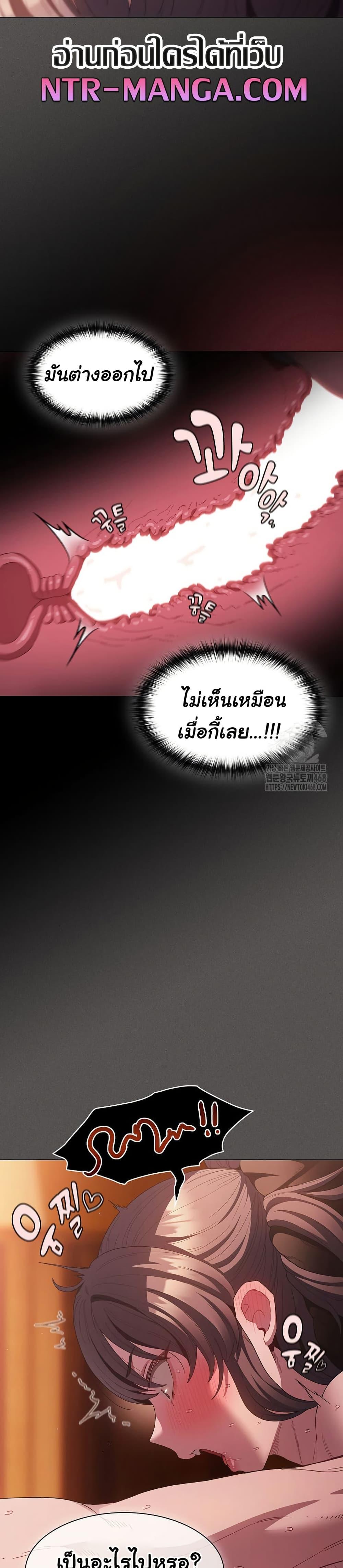 Doujin-Lc- อ่าน โดจิน มังฮวา เกาหลี ญี่ปุ่น จีน แปลไทย Believe Me! I Offer ตอนที่ 1 2 3 4 5 6 7 8 9 10 11 12 13 14 ฟรี ไม่มีโฆษณา อ่าน โดจิน Manhwa เกาหลี ญี่ปุ่น จีน เรามีครบ คัดมาให้เน้นๆ โดจิน 18+ รับประกันความฟินโดย  Doujin Lc
