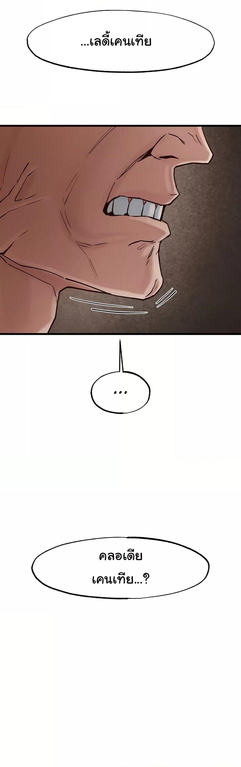 Doujin-Lc- อ่าน โดจิน มังฮวา เกาหลี ญี่ปุ่น จีน แปลไทย Global Sexual Culture Research Institute ตอนที่ 1 2 3 4 5 6 7 8 9 10 11 12 13 14 ฟรี ไม่มีโฆษณา อ่าน โดจิน Manhwa เกาหลี ญี่ปุ่น จีน เรามีครบ คัดมาให้เน้นๆ โดจิน 18+ รับประกันความฟินโดย  Doujin Lc