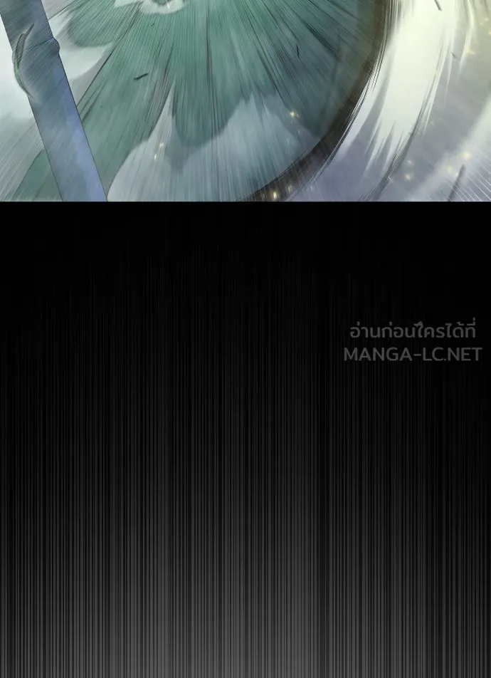 ยุคแห่งยอดมนุษย์ ตอนที่ 45 รูปที่ 156