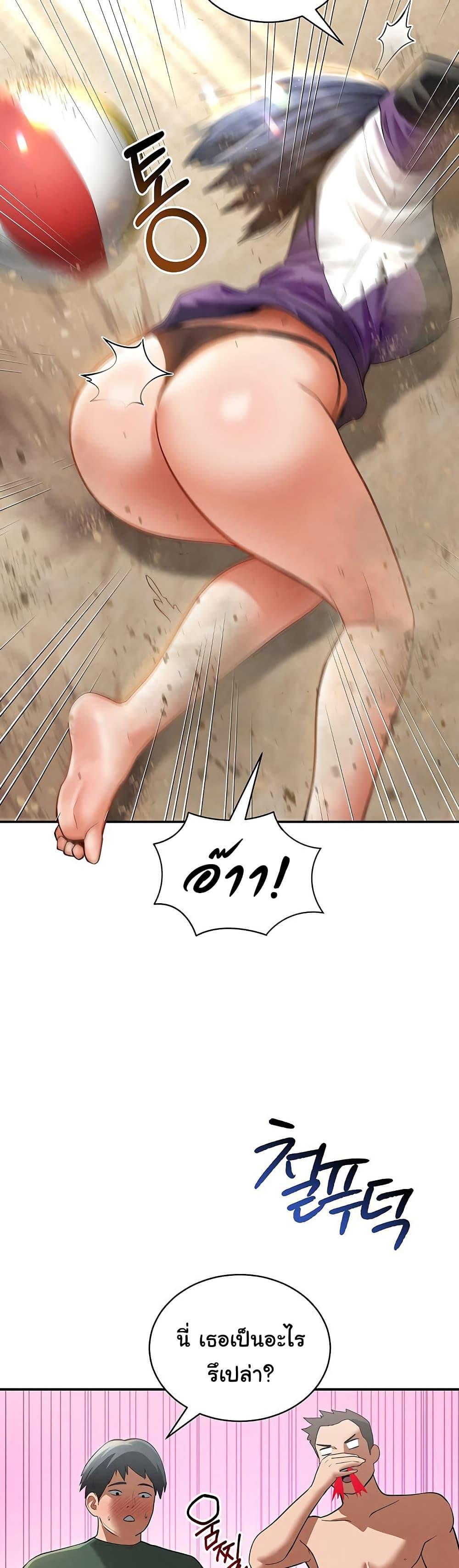 Doujin-Lc- อ่าน โดจิน มังฮวา เกาหลี ญี่ปุ่น จีน แปลไทย My Eyes Now See Desire ตอนที่ 1 2 3 4 5 6 7 8 9 10 11 12 13 14 ฟรี ไม่มีโฆษณา อ่าน โดจิน Manhwa เกาหลี ญี่ปุ่น จีน เรามีครบ คัดมาให้เน้นๆ โดจิน 18+ รับประกันความฟินโดย  Doujin Lc