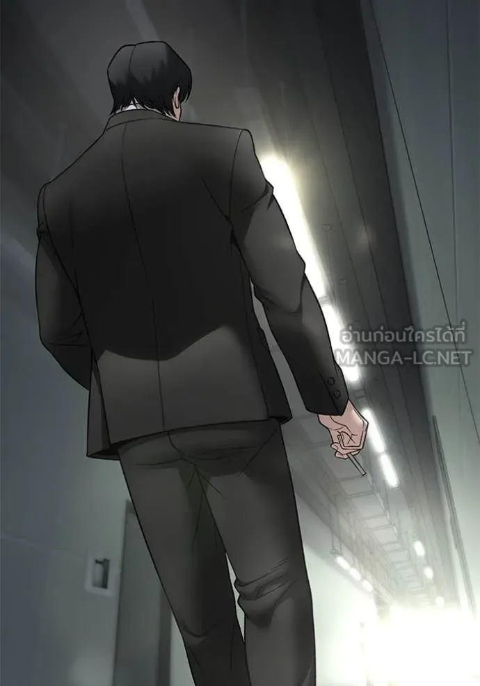 เลวฟาดเลว ตอนที่ 158 รูปที่ 158