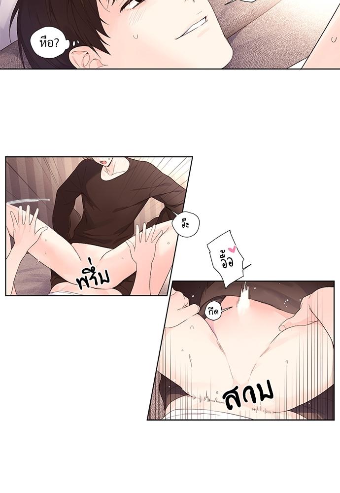 Manga-lc-com อ่านมังงะ อ่านการ์ตูน ออนไลน์ ฟรี 4 Week Lovers ตอนที่ 1 2 3 4 5 6 7 8 9 10 11 12 13 14 ฟรี ไม่มีโฆษณา Manga-lc - อ่าน มังงะ อ่าน การ์ตูน ออนไลน์ อ่านมังงะ ฟรี