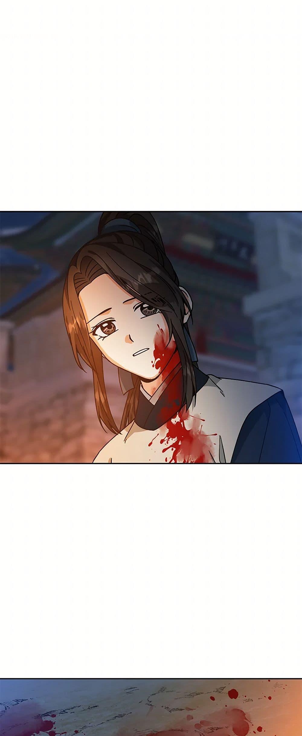 Manga-lc-com อ่านมังงะ อ่านการ์ตูน ออนไลน์ ฟรี Falling Flower, Flowing Water ตอนที่ 1 2 3 4 5 6 7 8 9 10 11 12 13 14 ฟรี ไม่มีโฆษณา Manga-lc - อ่าน มังงะ อ่าน การ์ตูน ออนไลน์ อ่านมังงะ ฟรี