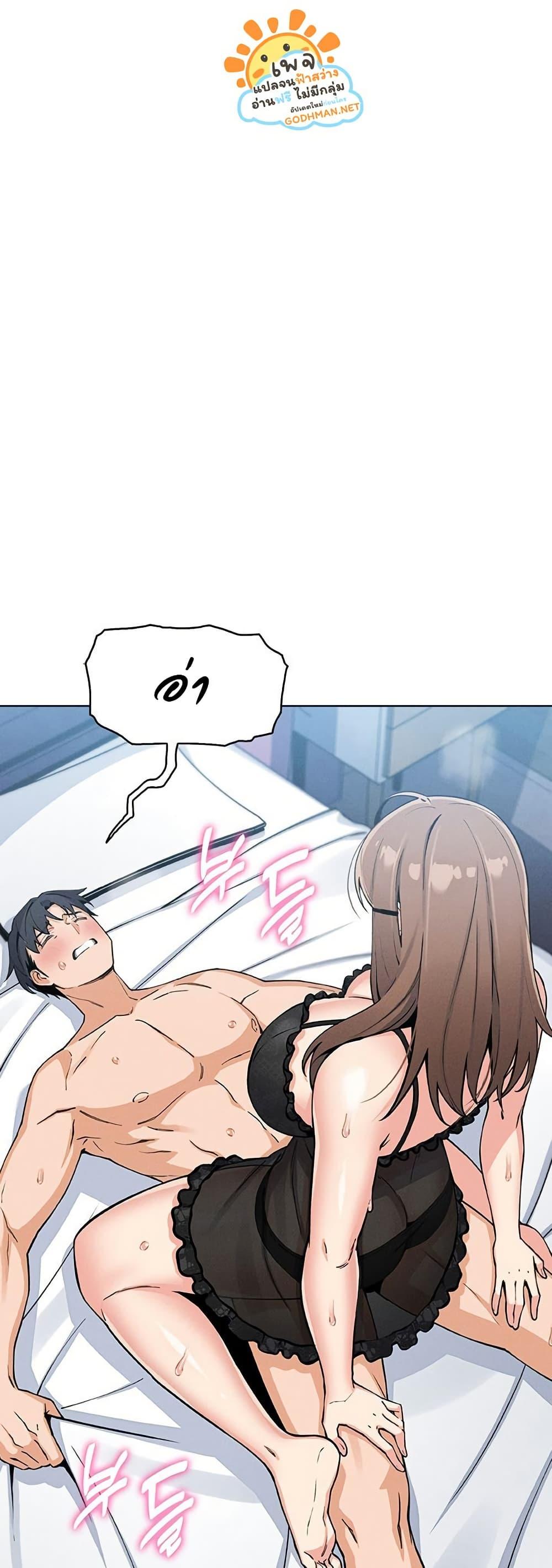 Doujin-Lc- อ่าน โดจิน มังฮวา เกาหลี ญี่ปุ่น จีน แปลไทย My Daughter ตอนที่ 1 2 3 4 5 6 7 8 9 10 11 12 13 14 ฟรี ไม่มีโฆษณา อ่าน โดจิน Manhwa เกาหลี ญี่ปุ่น จีน เรามีครบ คัดมาให้เน้นๆ โดจิน 18+ รับประกันความฟินโดย  Doujin Lc