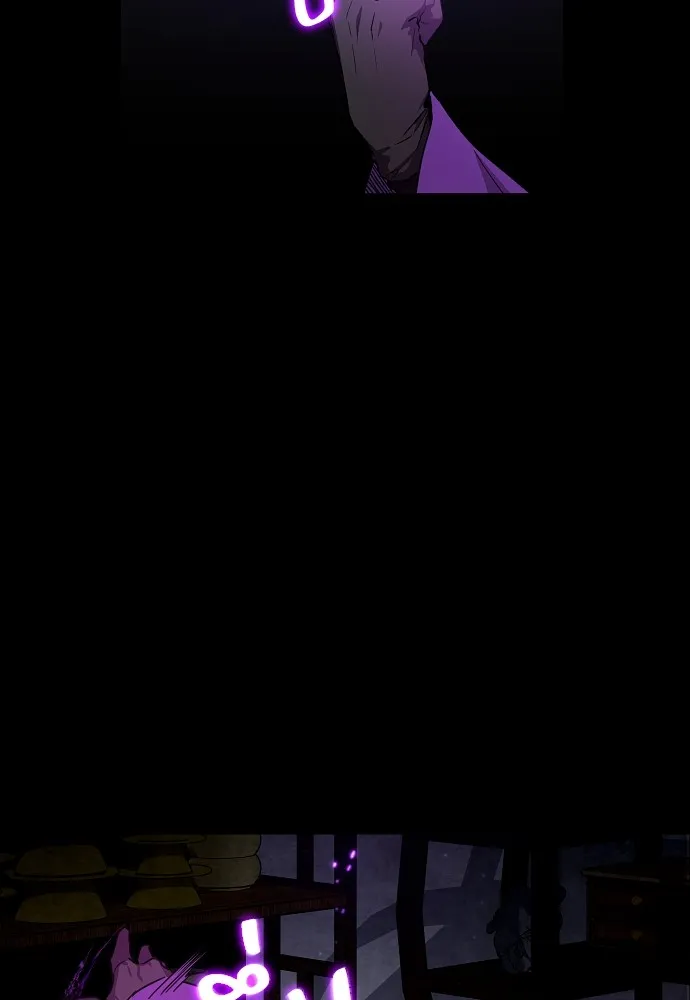 JAKDU ตอนที่ 33 รูปที่ 67