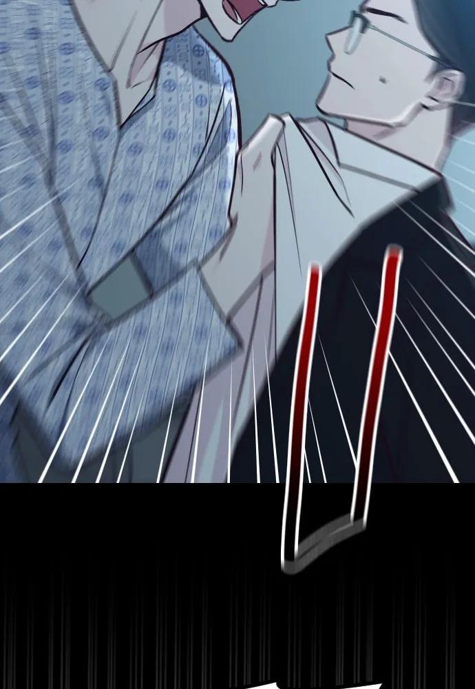 รักกันคนละครึ่งทาง ตอนที่ 39 รูปที่ 104