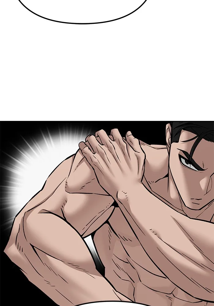 เลวฟาดเลว ตอนที่ 97 รูปที่ 193