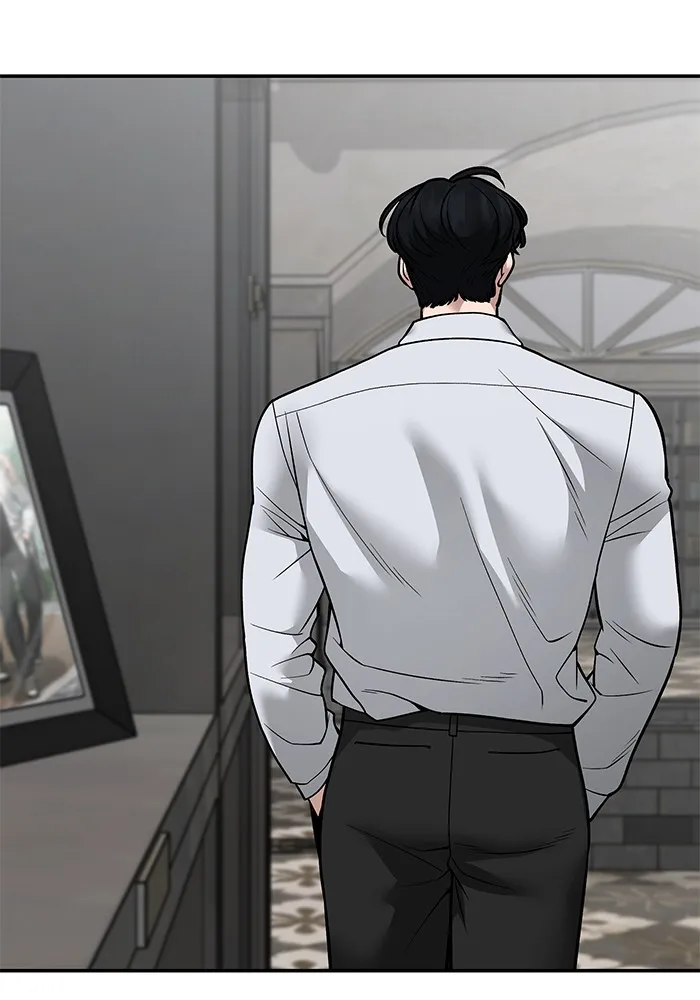 เลวฟาดเลว ตอนที่ 111 รูปที่ 46