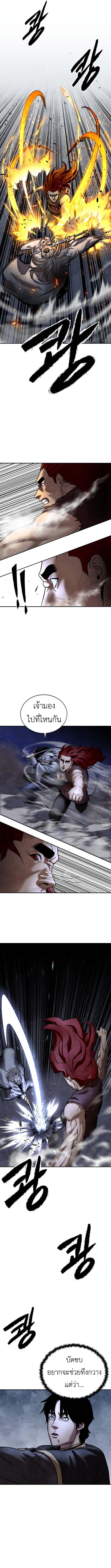 Manga-lc-com อ่านมังงะ อ่านการ์ตูน ออนไลน์ ฟรี Guest Gun ตอนที่ 1 2 3 4 5 6 7 8 9 10 11 12 13 14 ฟรี ไม่มีโฆษณา Manga-lc - อ่าน มังงะ อ่าน การ์ตูน ออนไลน์ อ่านมังงะ ฟรี