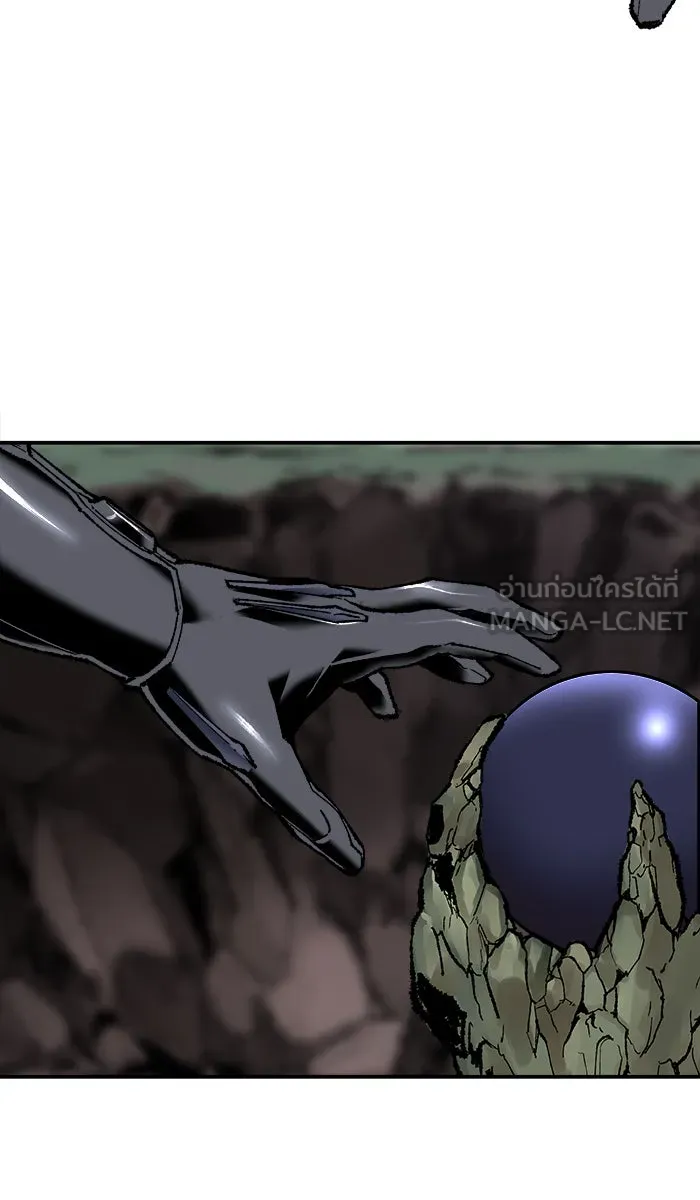 ยอดคนเลเวลทะลุ ตอนที่ 21 มอธแชมเบอร์ (3) รูปที่ 51