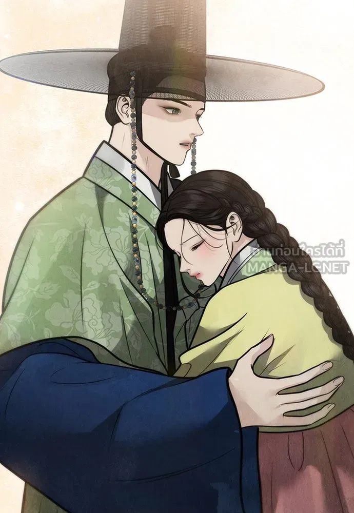 ความลับของสาวร่างทรง ตอนที่ 48 รูปที่ 9