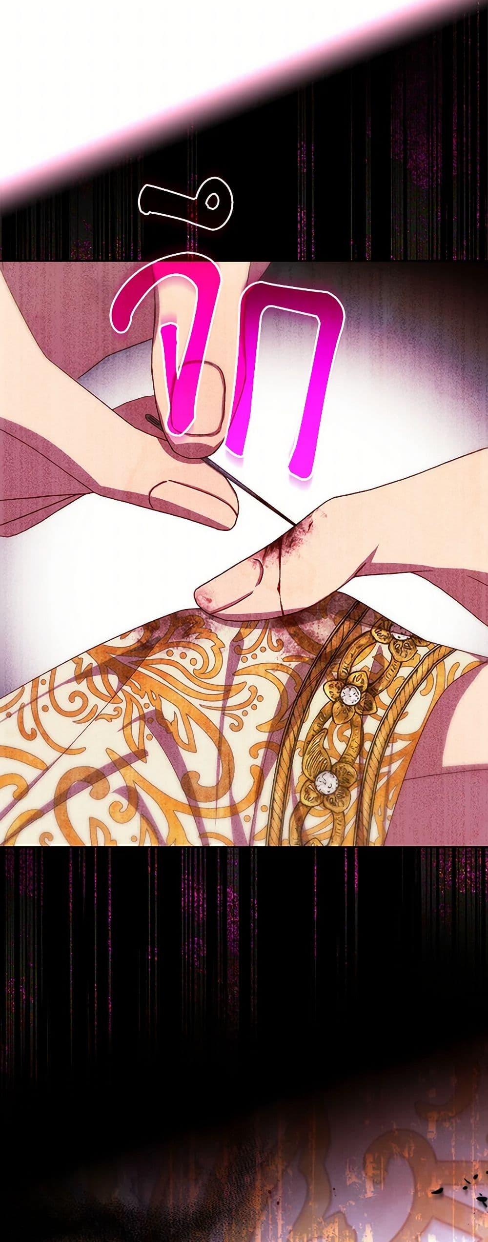 Manga-lc-com อ่านมังงะ อ่านการ์ตูน ออนไลน์ ฟรี Surviving As A Maid ตอนที่ 1 2 3 4 5 6 7 8 9 10 11 12 13 14 ฟรี ไม่มีโฆษณา Manga-lc - อ่าน มังงะ อ่าน การ์ตูน ออนไลน์ อ่านมังงะ ฟรี