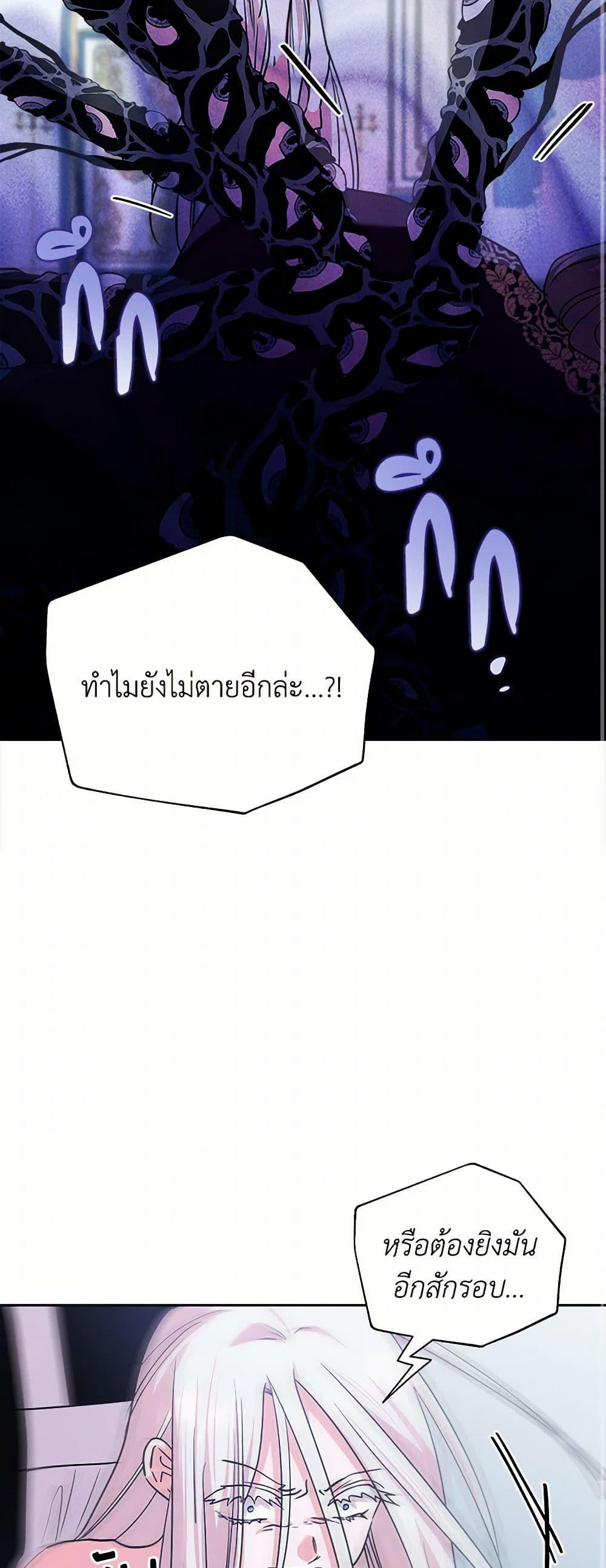 Manga-lc-com อ่านมังงะ อ่านการ์ตูน ออนไลน์ ฟรี Marigold ตอนที่ 1 2 3 4 5 6 7 8 9 10 11 12 13 14 ฟรี ไม่มีโฆษณา Manga-lc - อ่าน มังงะ อ่าน การ์ตูน ออนไลน์ อ่านมังงะ ฟรี