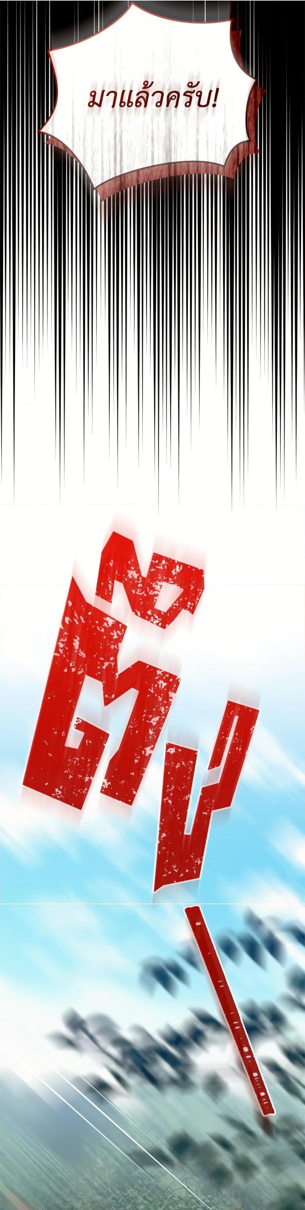 Manga-lc-com อ่านมังงะ อ่านการ์ตูน ออนไลน์ ฟรี I’m the Villainous Male Lead’s Terminally-Ill Aunt ตอนที่ 1 2 3 4 5 6 7 8 9 10 11 12 13 14 ฟรี ไม่มีโฆษณา Manga-lc - อ่าน มังงะ อ่าน การ์ตูน ออนไลน์ อ่านมังงะ ฟรี