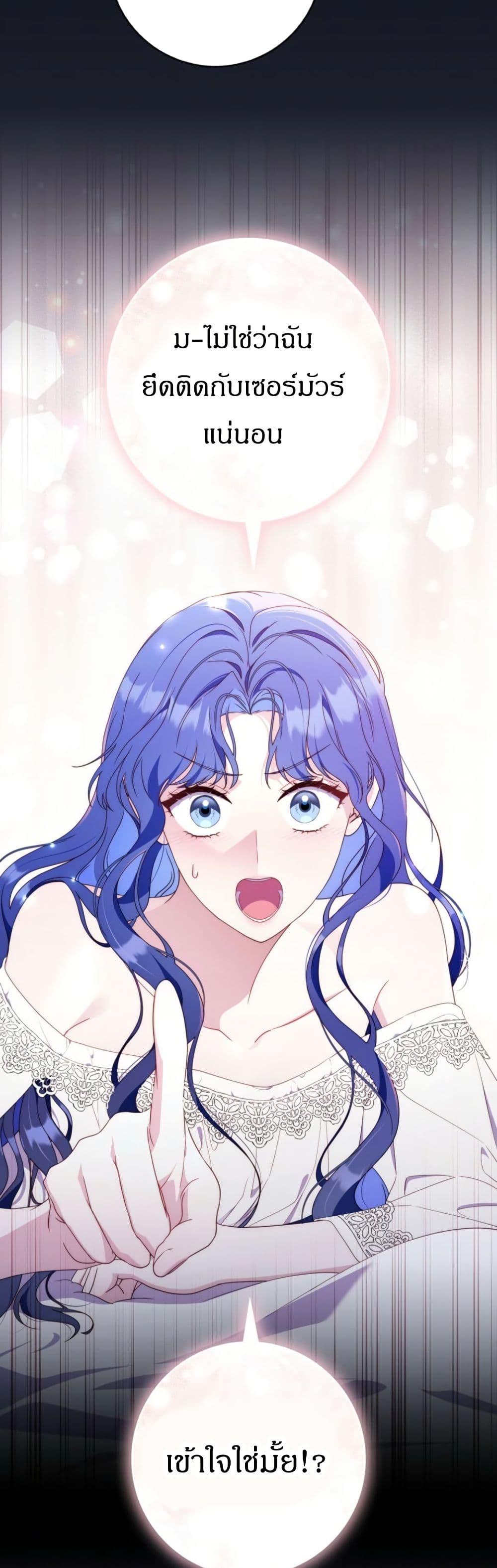 Manga-lc-com อ่านมังงะ อ่านการ์ตูน ออนไลน์ ฟรี My First Time as a Mother ตอนที่ 1 2 3 4 5 6 7 8 9 10 11 12 13 14 ฟรี ไม่มีโฆษณา Manga-lc - อ่าน มังงะ อ่าน การ์ตูน ออนไลน์ อ่านมังงะ ฟรี