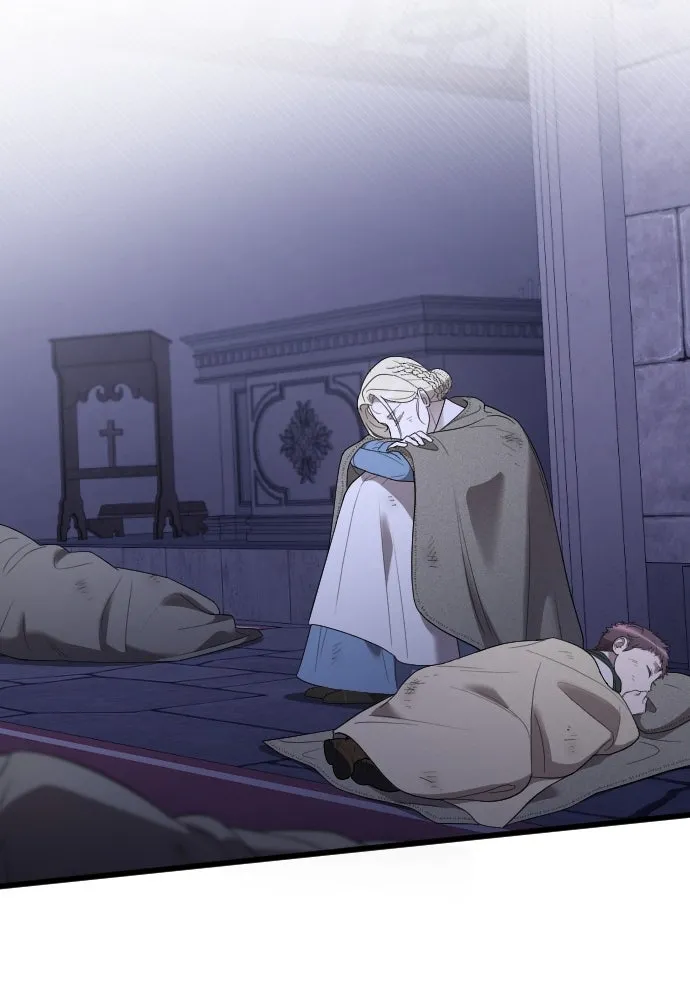 จำเลยหัวใจ ตอนที่ 56 รูปที่ 86