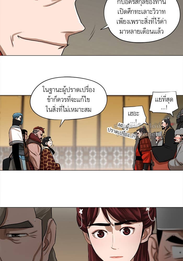Doujin-Lc- อ่าน โดจิน มังฮวา เกาหลี ญี่ปุ่น จีน แปลไทย องครักษ์แห่งอัครสกุลจาง ตอนที่ 1 2 3 4 5 6 7 8 9 10 11 12 13 14 ฟรี ไม่มีโฆษณา อ่าน โดจิน Manhwa เกาหลี ญี่ปุ่น จีน เรามีครบ คัดมาให้เน้นๆ โดจิน 18+ รับประกันความฟินโดย Doujin Lc