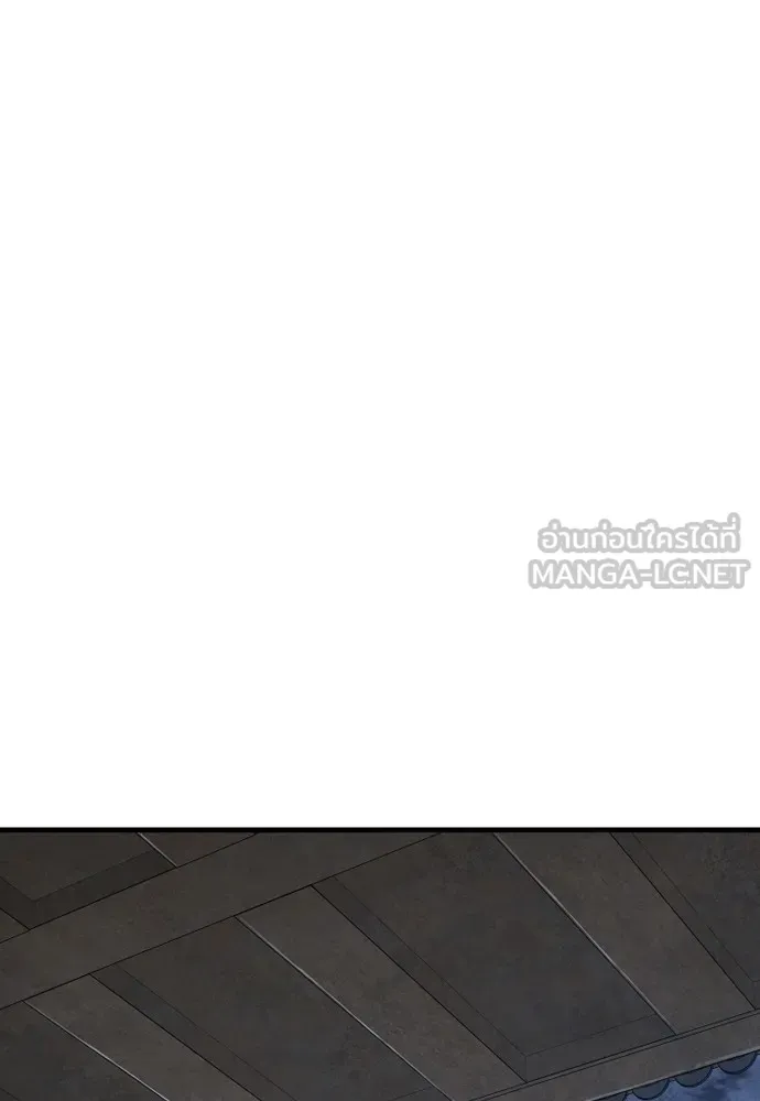 เส้นทางสู่เทพมาร ตอนที่ 132 รูปที่ 42