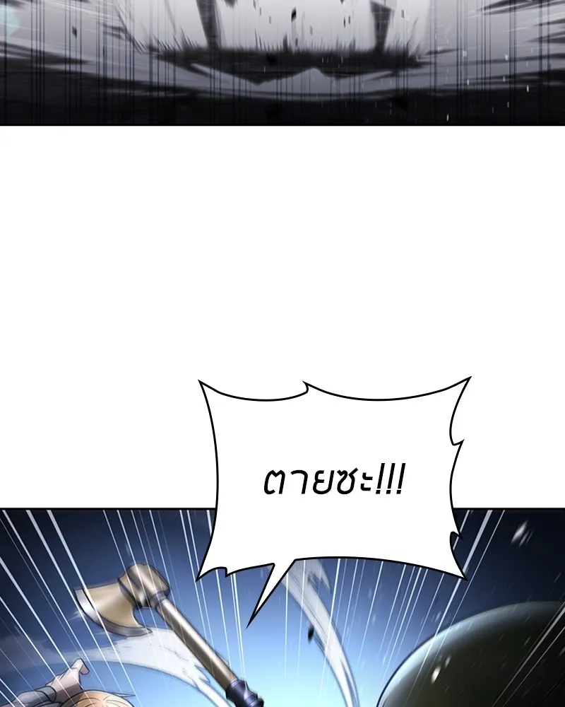 Clever Cleaning Life Of The Returned Genius Hunter ส_ดยอดฮ_นเตอร_สายคล_น ตอนที่ ตอนที่ 71 รูปที่ 24