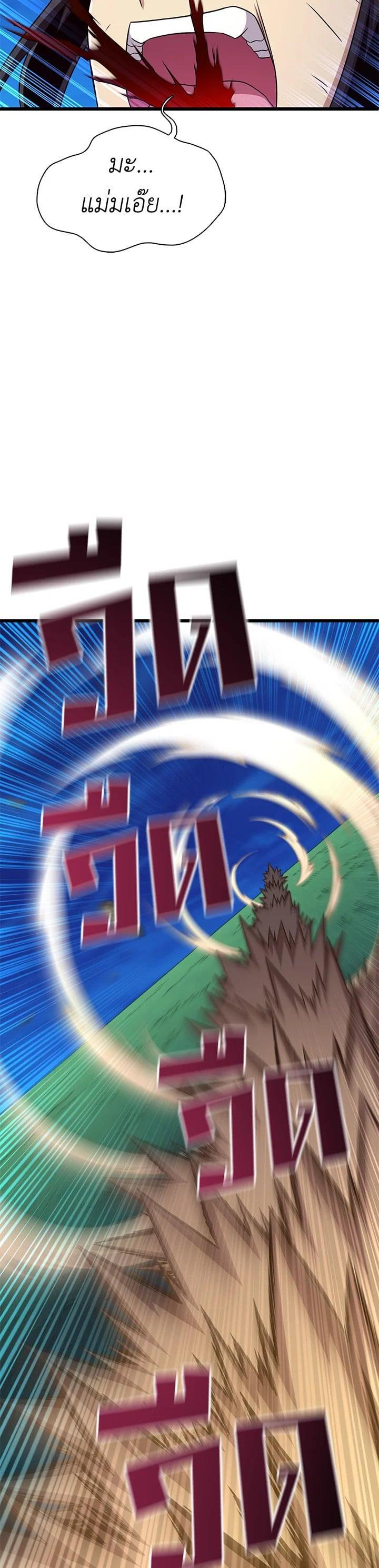 Manga-lc-com อ่านมังงะ อ่านการ์ตูน ออนไลน์ ฟรี Arcane Sniper ตอนที่ 1 2 3 4 5 6 7 8 9 10 11 12 13 14 ฟรี ไม่มีโฆษณา Manga-lc - อ่าน มังงะ อ่าน การ์ตูน ออนไลน์ อ่านมังงะ ฟรี