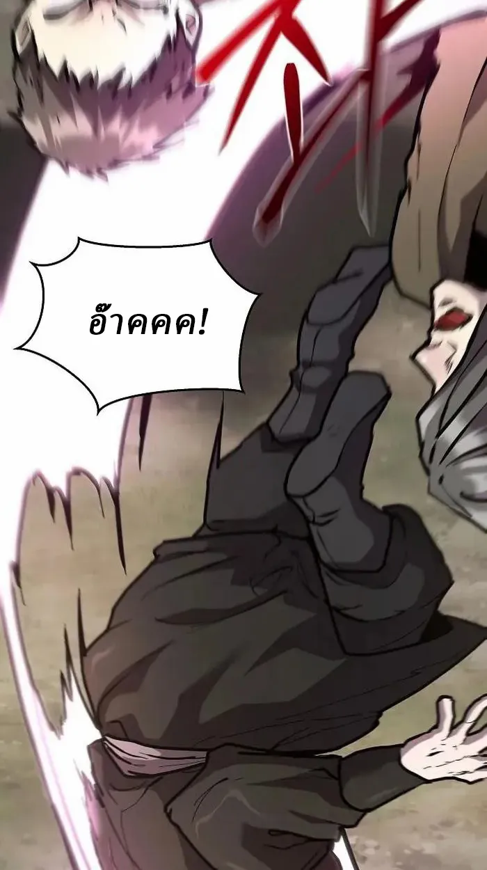 Reborn on the Demonic Cult Battlefield ยอดอ_จฉร_ยะผ_หวนค_น ตอนที่ ตอนที่ 4 รูปที่ 79