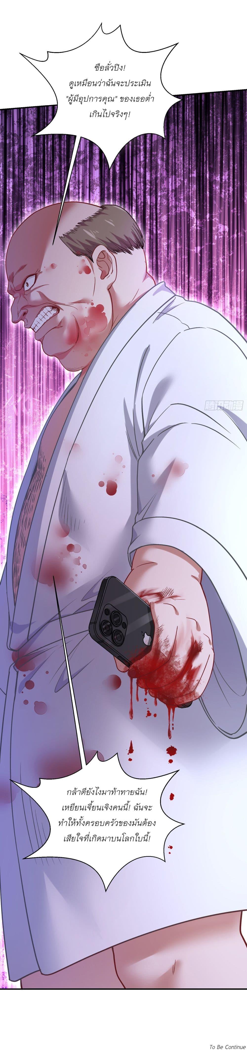 Manga-lc-com อ่านมังงะ อ่านการ์ตูน ออนไลน์ ฟรี Became a Billionaire After Dog Licking Improperly ตอนที่ 1 2 3 4 5 6 7 8 9 10 11 12 13 14 ฟรี ไม่มีโฆษณา Manga-lc - อ่าน มังงะ อ่าน การ์ตูน ออนไลน์ อ่านมังงะ ฟรี