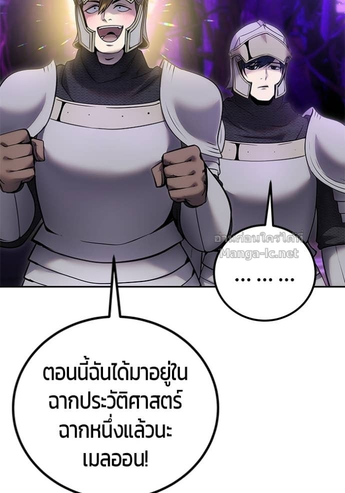 Doujin-Lc- อ่าน โดจิน มังฮวา เกาหลี ญี่ปุ่น จีน แปลไทย แกร่งเกินผู้กล้า แต่ซ่าไม่ได้ ตอนที่ 1 2 3 4 5 6 7 8 9 10 11 12 13 14 ฟรี ไม่มีโฆษณา อ่าน โดจิน Manhwa เกาหลี ญี่ปุ่น จีน เรามีครบ คัดมาให้เน้นๆ โดจิน 18+ รับประกันความฟินโดย Doujin Lc