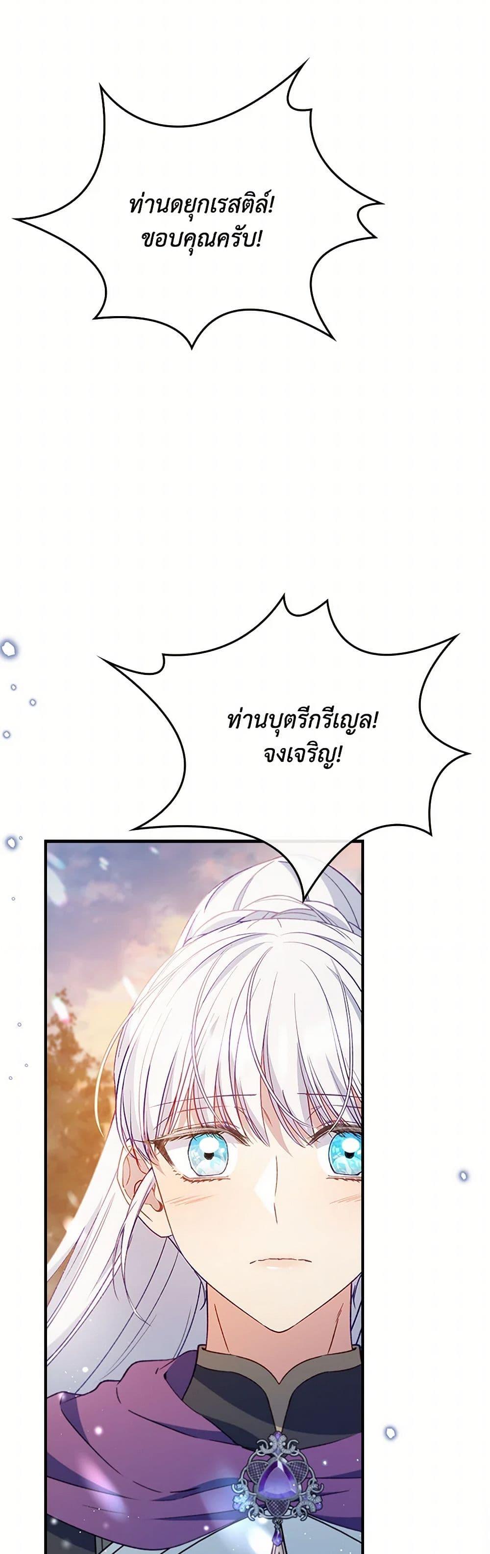 Manga-lc-com อ่านมังงะ อ่านการ์ตูน ออนไลน์ ฟรี Fakes Don’t Want To Be Real ตอนที่ 1 2 3 4 5 6 7 8 9 10 11 12 13 14 ฟรี ไม่มีโฆษณา Manga-lc - อ่าน มังงะ อ่าน การ์ตูน ออนไลน์ อ่านมังงะ ฟรี
