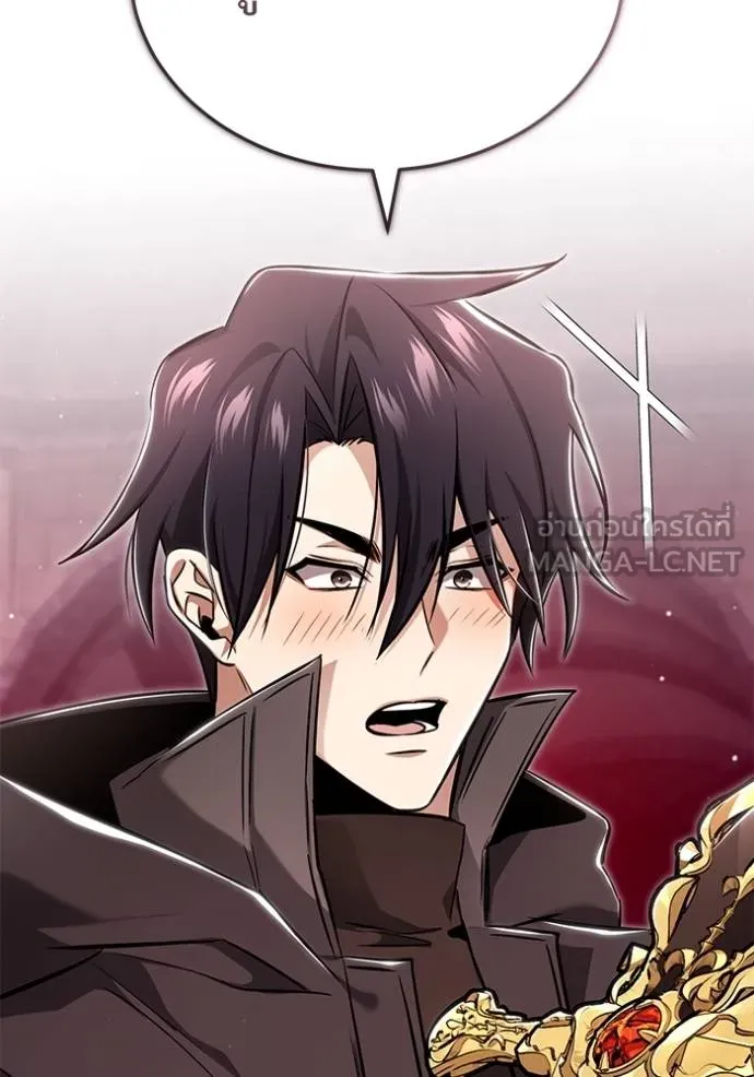 Regressor’s Life Aft ตอนที่ 50 รูปที่ 111