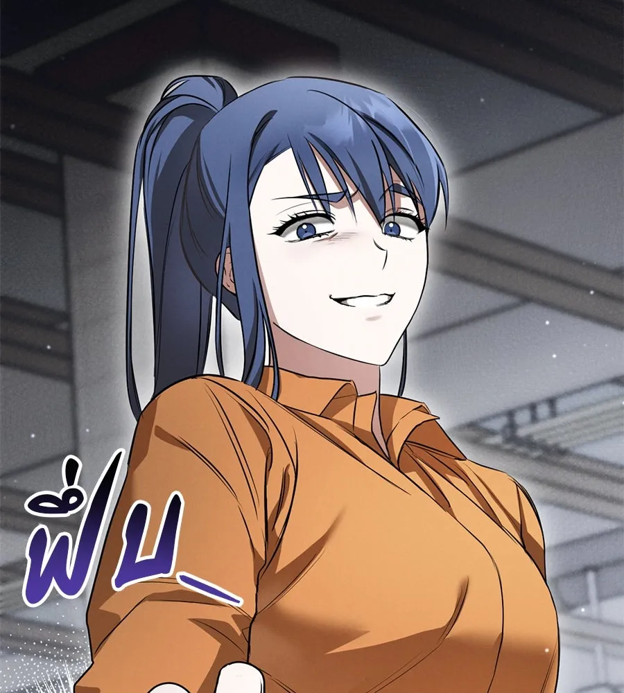 เรือนจำรัก ตอนที่ 7 รูปที่ 25