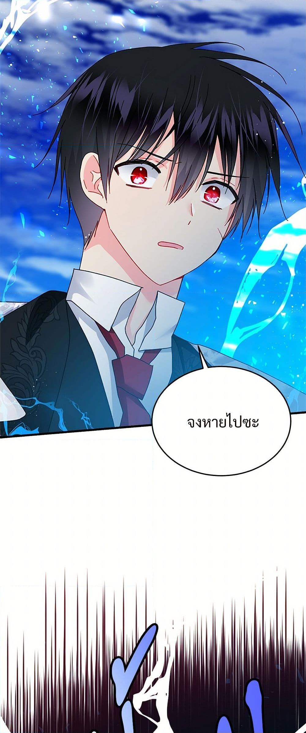 Manga-lc-com อ่านมังงะ อ่านการ์ตูน ออนไลน์ ฟรี The Lady’s Butler ตอนที่ 1 2 3 4 5 6 7 8 9 10 11 12 13 14 ฟรี ไม่มีโฆษณา Manga-lc - อ่าน มังงะ อ่าน การ์ตูน ออนไลน์ อ่านมังงะ ฟรี