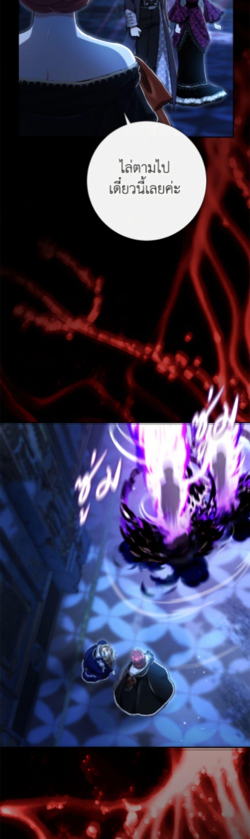 Manga-lc-com อ่านมังงะ อ่านการ์ตูน ออนไลน์ ฟรี The Villain’s Match Is Too Perfect ตอนที่ 1 2 3 4 5 6 7 8 9 10 11 12 13 14 ฟรี ไม่มีโฆษณา Manga-lc - อ่าน มังงะ อ่าน การ์ตูน ออนไลน์ อ่านมังงะ ฟรี