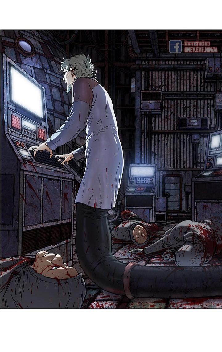 Manga-lc-com อ่านมังงะ อ่านการ์ตูน ออนไลน์ ฟรี Leviathan เลวีอาธาน อสูรกายใต้สมุทร ตอนที่ 1 2 3 4 5 6 7 8 9 10 11 12 13 14 ฟรี ไม่มีโฆษณา Manga-lc - อ่าน มังงะ อ่าน การ์ตูน ออนไลน์ อ่านมังงะ ฟรี