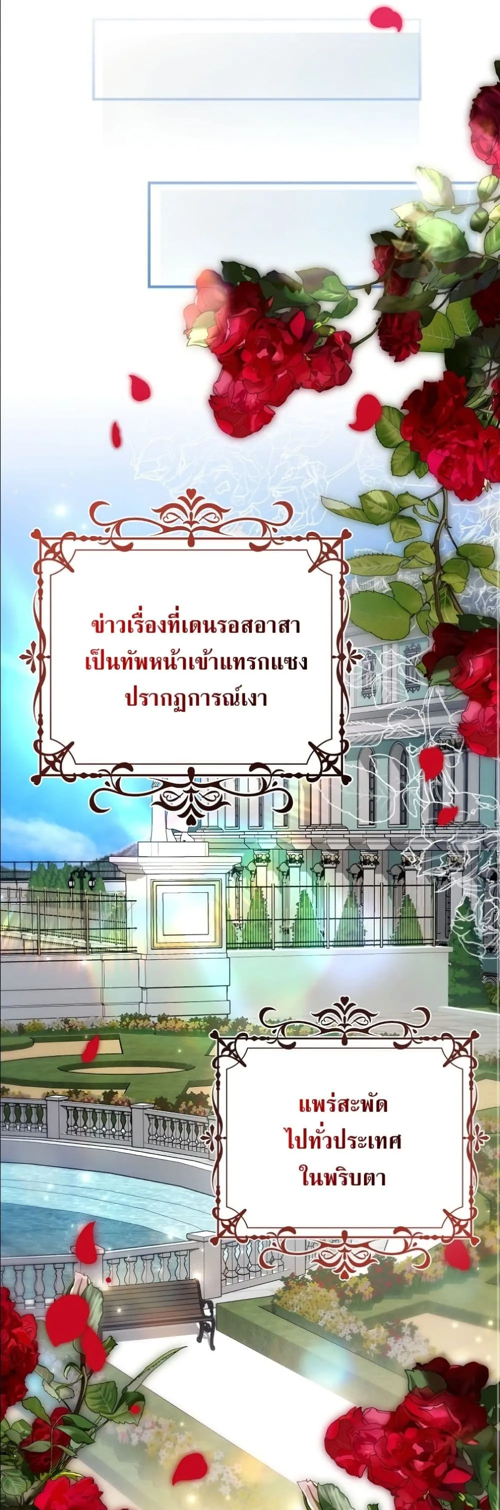 Manga-lc-com อ่านมังงะ อ่านการ์ตูน ออนไลน์ ฟรี Wasn’t I the Female Lead of a Regret Novel ตอนที่ 1 2 3 4 5 6 7 8 9 10 11 12 13 14 ฟรี ไม่มีโฆษณา Manga-lc - อ่าน มังงะ อ่าน การ์ตูน ออนไลน์ อ่านมังงะ ฟรี
