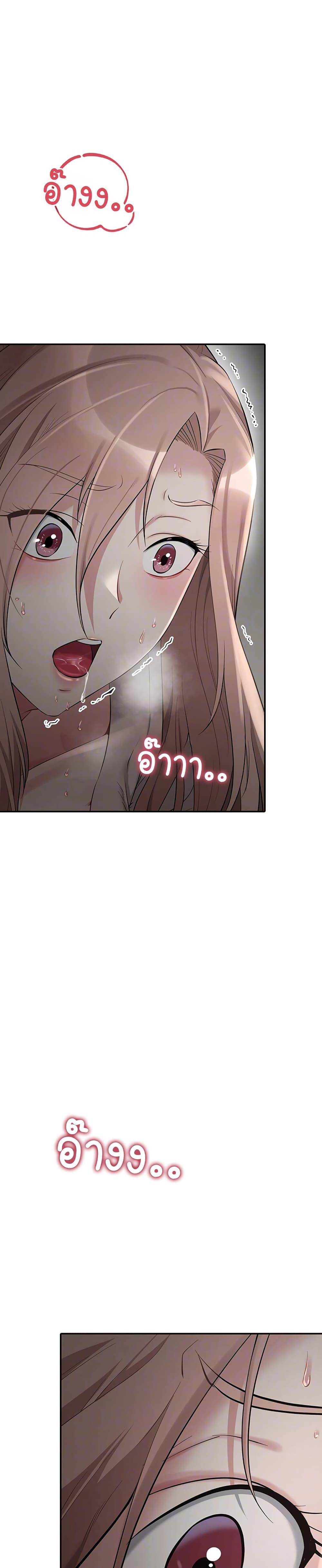 Doujin-Lc- อ่าน โดจิน มังฮวา เกาหลี ญี่ปุ่น จีน แปลไทย Ogokri Boot ตอนที่ 1 2 3 4 5 6 7 8 9 10 11 12 13 14 ฟรี ไม่มีโฆษณา อ่าน โดจิน Manhwa เกาหลี ญี่ปุ่น จีน เรามีครบ คัดมาให้เน้นๆ โดจิน 18+ รับประกันความฟินโดย  Doujin Lc