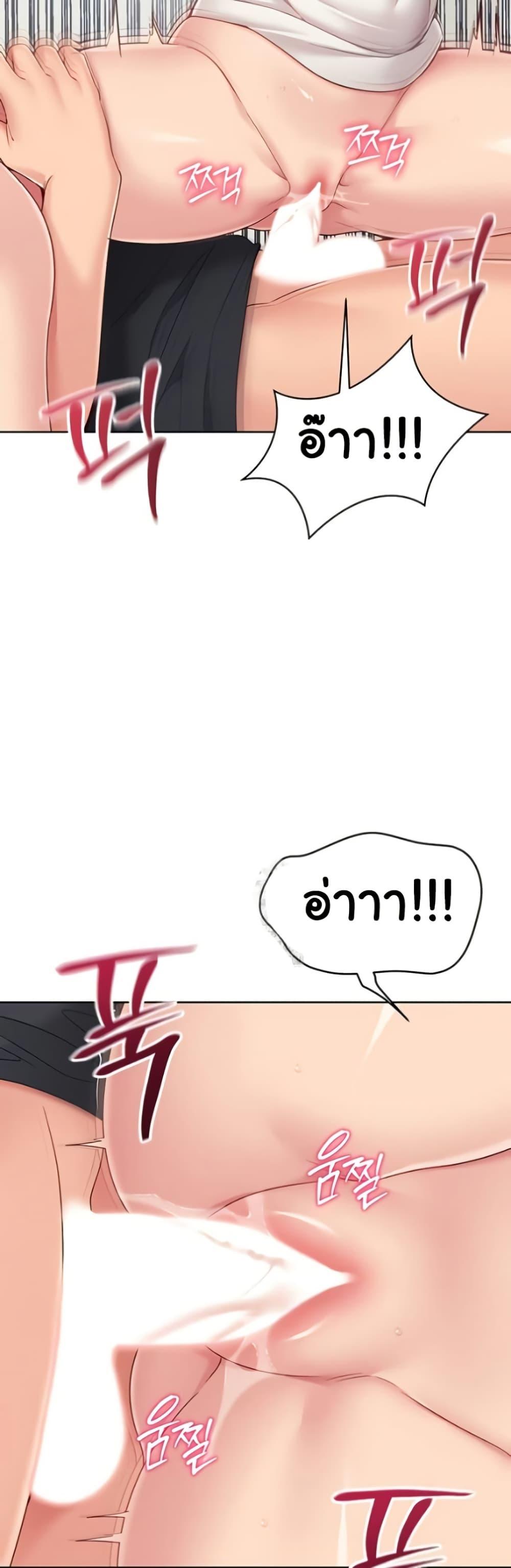 Doujin-Lc- อ่าน โดจิน มังฮวา เกาหลี ญี่ปุ่น จีน แปลไทย Set Up ตอนที่ 1 2 3 4 5 6 7 8 9 10 11 12 13 14 ฟรี ไม่มีโฆษณา อ่าน โดจิน Manhwa เกาหลี ญี่ปุ่น จีน เรามีครบ คัดมาให้เน้นๆ โดจิน 18+ รับประกันความฟินโดย  Doujin Lc