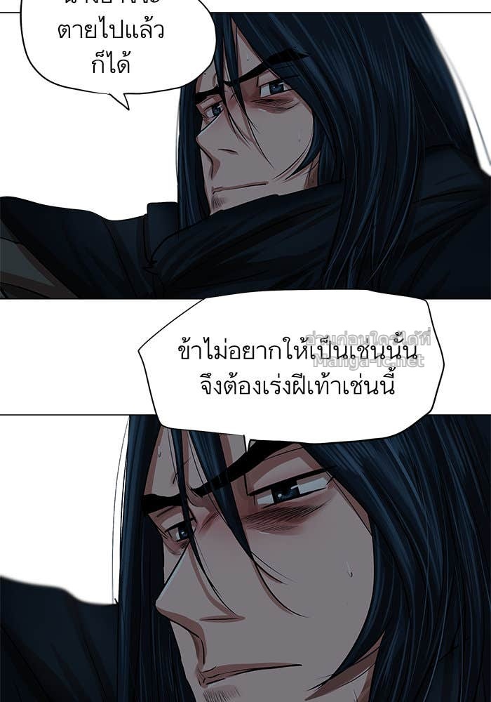 Doujin-Lc- อ่าน โดจิน มังฮวา เกาหลี ญี่ปุ่น จีน แปลไทย องครักษ์แห่งอัครสกุลจาง ตอนที่ 1 2 3 4 5 6 7 8 9 10 11 12 13 14 ฟรี ไม่มีโฆษณา อ่าน โดจิน Manhwa เกาหลี ญี่ปุ่น จีน เรามีครบ คัดมาให้เน้นๆ โดจิน 18+ รับประกันความฟินโดย Doujin Lc
