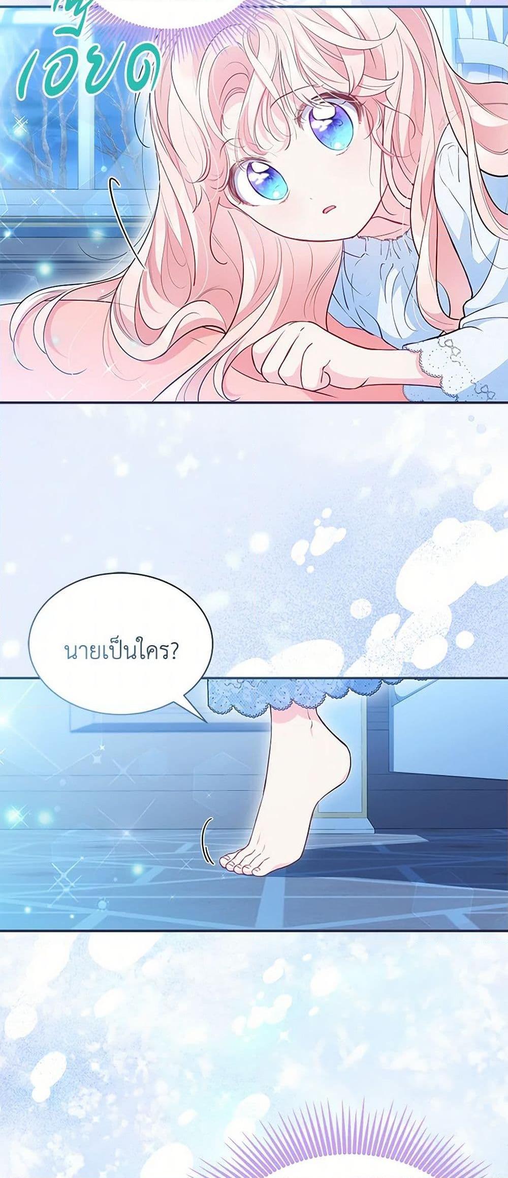 Manga-lc-com อ่านมังงะ อ่านการ์ตูน ออนไลน์ ฟรี Obsessed With Shuelina ตอนที่ 1 2 3 4 5 6 7 8 9 10 11 12 13 14 ฟรี ไม่มีโฆษณา Manga-lc - อ่าน มังงะ อ่าน การ์ตูน ออนไลน์ อ่านมังงะ ฟรี