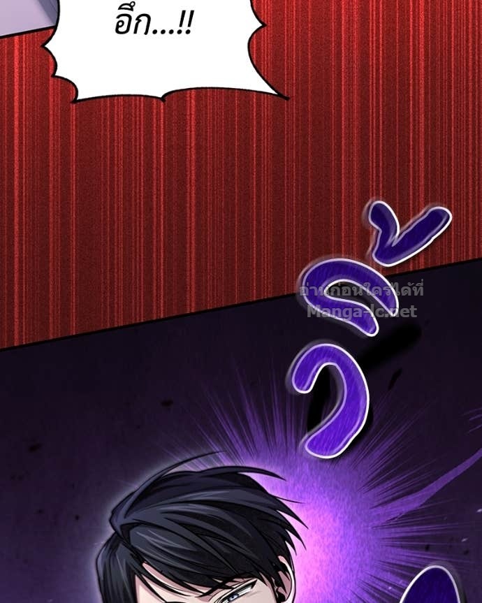 Doujin-Lc- อ่าน โดจิน มังฮวา เกาหลี ญี่ปุ่น จีน แปลไทย ฮีลเลอร์กำมะลอ ตอนที่ 1 2 3 4 5 6 7 8 9 10 11 12 13 14 ฟรี ไม่มีโฆษณา อ่าน โดจิน Manhwa เกาหลี ญี่ปุ่น จีน เรามีครบ คัดมาให้เน้นๆ โดจิน 18+ รับประกันความฟินโดย Doujin Lc