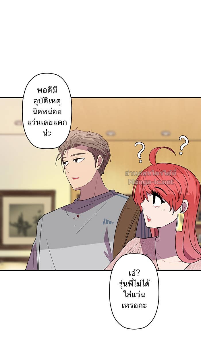 Doujin-Lc- อ่าน โดจิน มังฮวา เกาหลี ญี่ปุ่น จีน แปลไทย Take My Money รักนี้...มีเปย์ ตอนที่ 1 2 3 4 5 6 7 8 9 10 11 12 13 14 ฟรี ไม่มีโฆษณา อ่าน โดจิน Manhwa เกาหลี ญี่ปุ่น จีน เรามีครบ คัดมาให้เน้นๆ โดจิน 18+ รับประกันความฟินโดย Doujin Lc